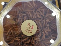 -三江源牌冬虫夏草(中山北路店)