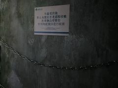 -DC逃逃屋沉浸剧情密室(南京东路步行街店)