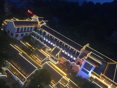 -伴山茶苑·围炉煮茶