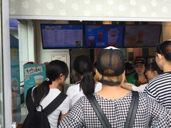 -CoCo都可(西安路民勇店)