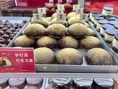 -凯德MALL(西直门店)