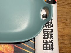 -馋嘴猫北京食堂·烤鸭·宵夜(亚运村店)