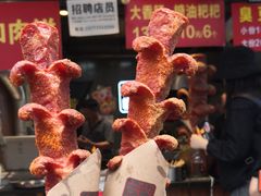 -白色精品·老长沙臭豆腐(文化店)
