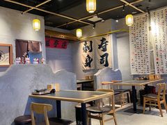 -林妈妈村·日式料理(宝山万达店)