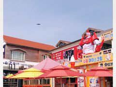 -牛岛王子面馆
