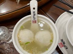 -长平肥姐白粥·海鲜打冷