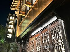 -嘉兴月河历史街区