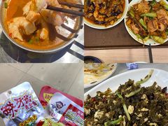-西南政法大学(渝北校区)