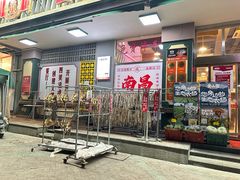 -堂瓦里·传统赣菜(八一广场店)