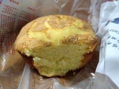 老式蛋糕-宫门口馒头铺(创始人总店)