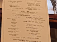 -大堂茶座