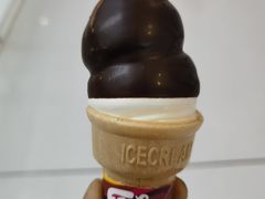 -DQ·蛋糕·冰淇淋(高新万达店)