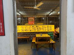 -上南瓦煲鸡·清远鸡·老字号(总店)