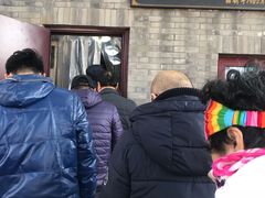 -增盛魁小吃店