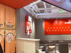 -DQ·蛋糕·冰淇淋(徐东销品茂店)