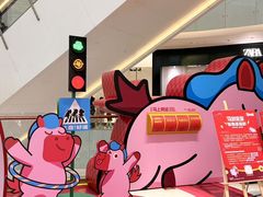 -CityOn熙地港西安购物中心