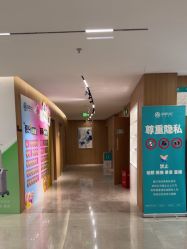-顾泽医疗美容