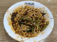 -花市豌杂面(民生路店)