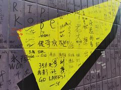 -南丰汇(新港东路店)