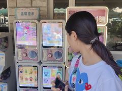 -京北渔家傲
