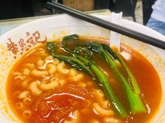 茄汁浓汤通粉-黄恩记茶餐厅(杨箕店)