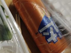 -广东财经大学(广州校区)