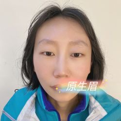 点击看大图 -久匠·纹眉纹绣半永久