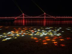-星海广场