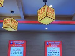 -阿婆情腊排骨火锅(金虹路店)