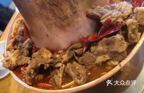Copper Pot Lamb Spine Hot Pot