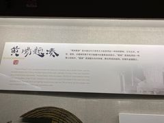 -汉陵苑