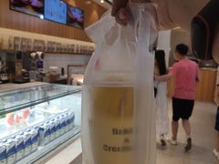 -司乎·日式鲜吐司(诸暨万风新天地店)