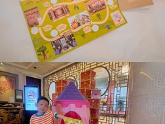 -北京中国大饭店