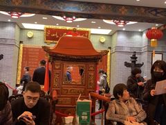 -宁波状元楼酒店(和义路店)