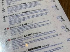 -岔巴精酿啤酒餐吧(南屏街店)