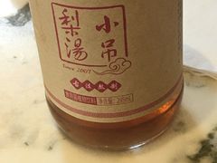 -小吊梨汤·北京菜(香山店)