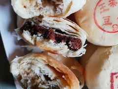 -王泰和高桥松饼(富华大楼店)