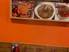 -重庆德忆火锅（龙南街3店）(渝水岸餐饮)