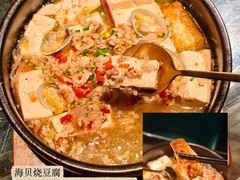 -喜棠·长沙家宴·海鲜·湘菜(麓谷店)