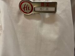 -海底捞火锅(汉峪金谷店)