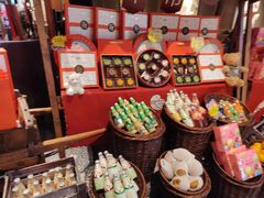 -青年公社烤鸭(熙悦天街店)