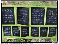 -云峰山自然风景区