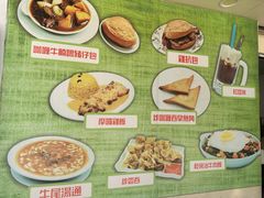 -喜莲咖啡