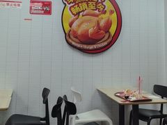 -华莱士·炸鸡汉堡(吉祥街店)