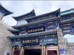 -兰州黄河桥梁博物馆