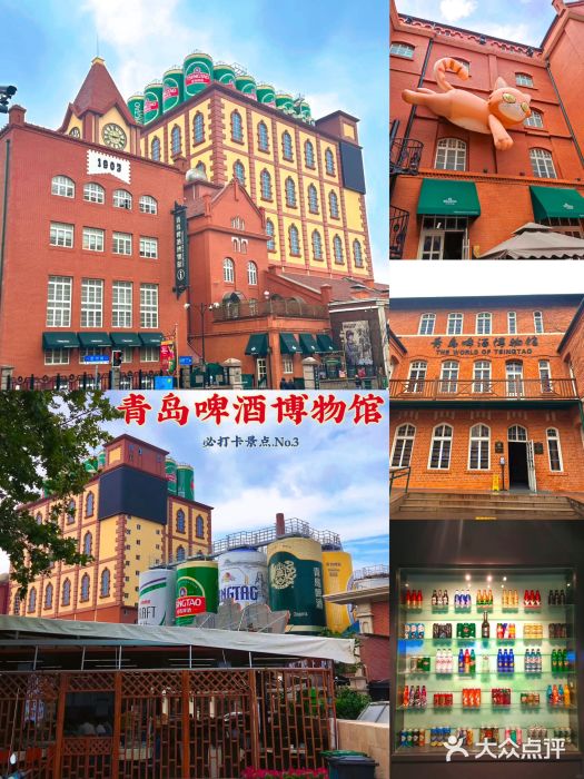 栈桥景区图片
