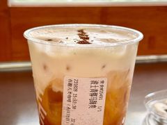 -有趣人类咖啡(永庆坊店)