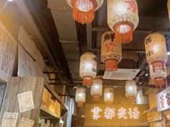 -旧街市鲜货老火锅(大光路店)