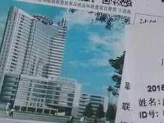 -广西壮族自治区人民医院(桃源院区)