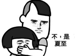-明珠海港大酒店